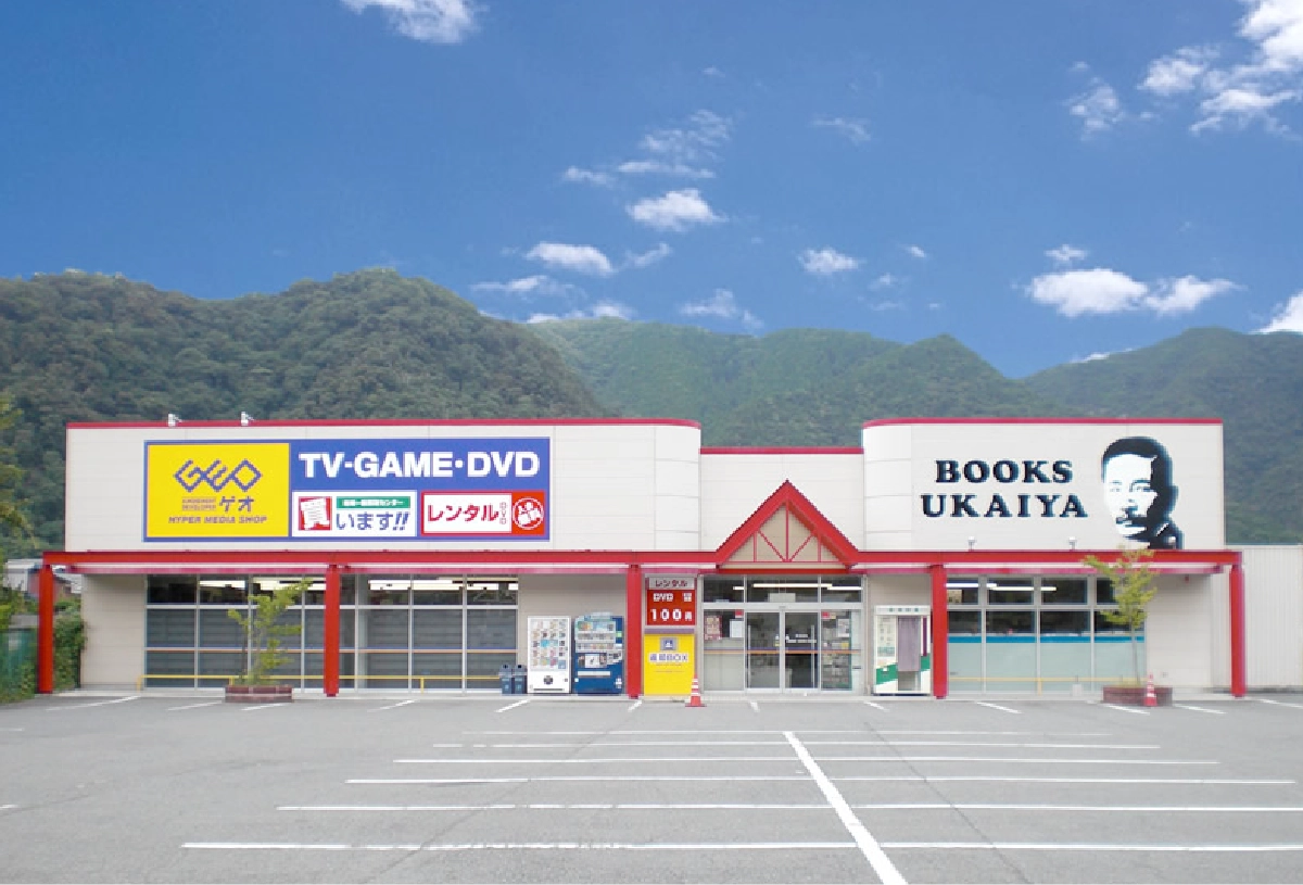 書店外観