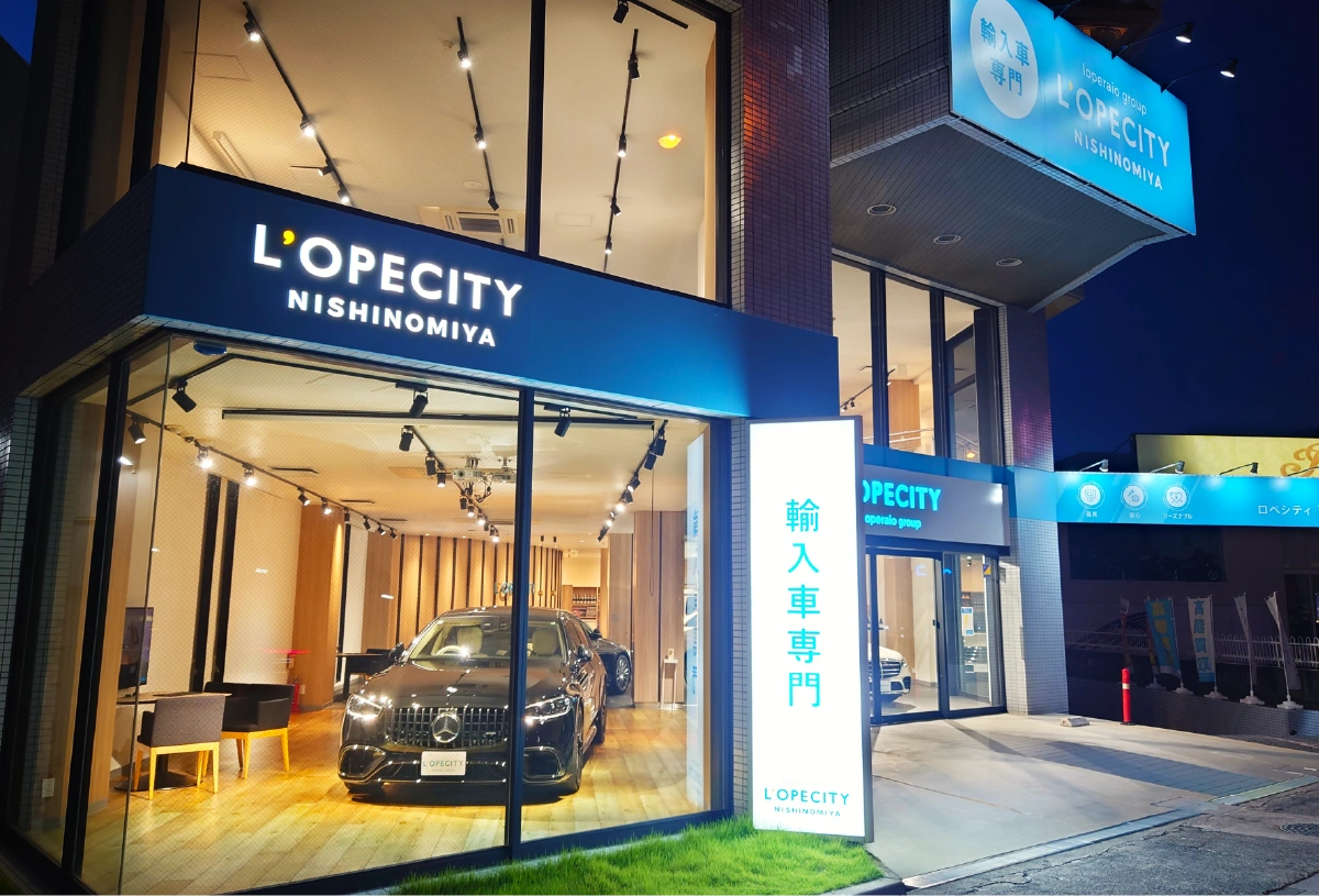 輸入中古車販売店外観