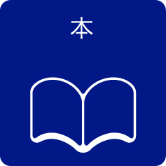 本