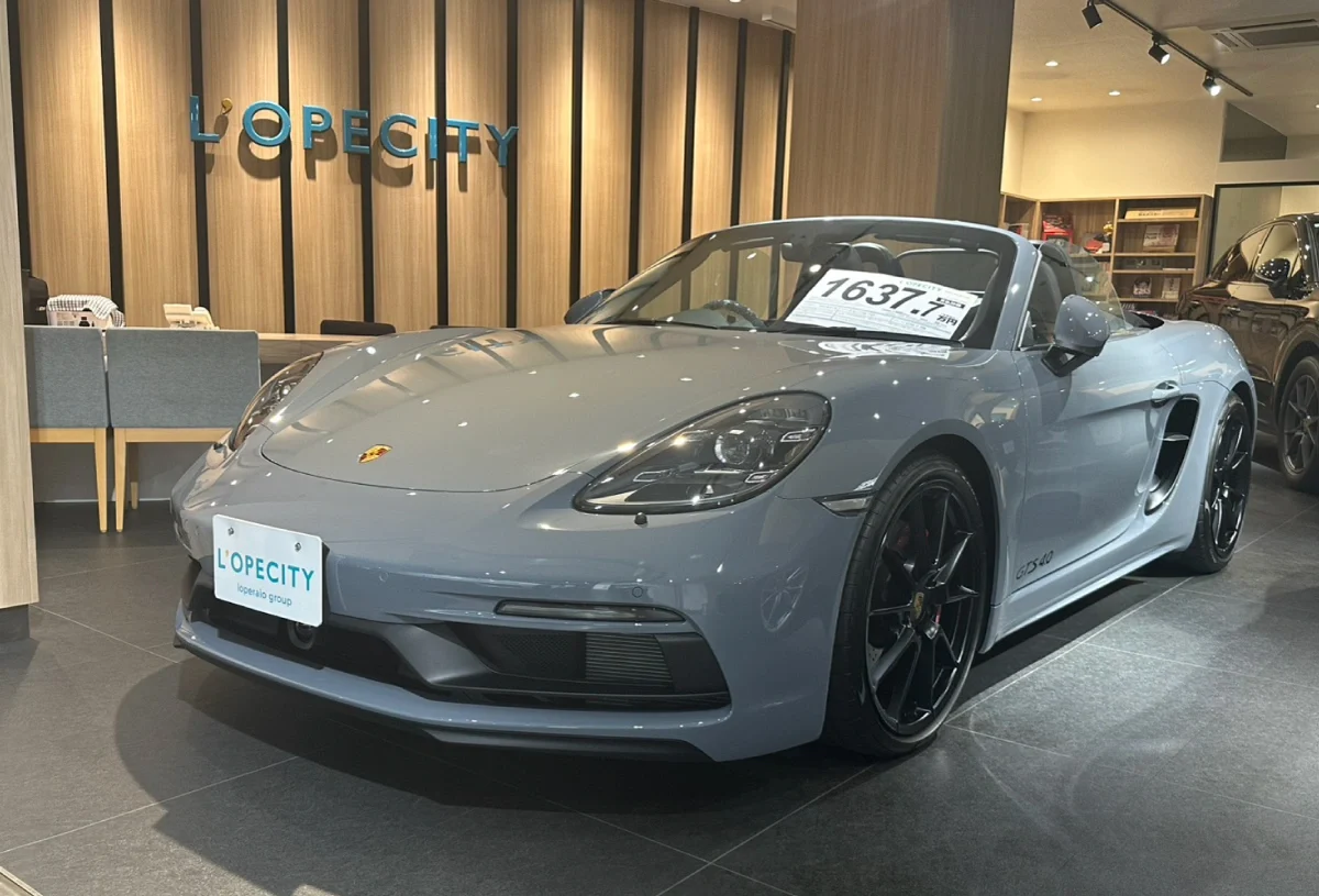 輸入中古車専門店 ロペシティ西宮